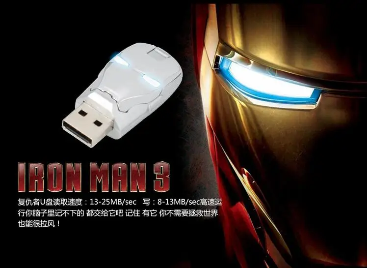 USB 2,0 Marvel Мстители 8 ГБ 16 ГБ 32 ГБ 64 Гб 128 ГБ флеш-накопитель Железный человек Америка Капитан Молот Халк флеш-карта памяти