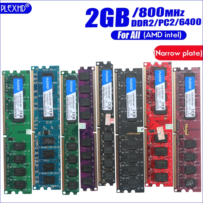 PLEXHD 2 Гб DDR2 PC2 6400 800 МГц (узкая пластина) для настольных ПК DIMM 2G RAM памяти (для intel amd)