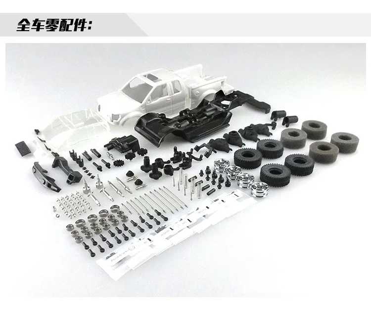 100% Новинка Высокое качество Orlandoo F150 OH35P01 набор сборных восхождений RC