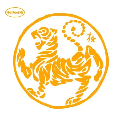 HotMeiNi Shotokan Тигр каратэ-до логотип виниловые наклейки для автомобиля Наклейка для окна грузовика бампер ноутбук Водонепроницаемый черный серебристый 13*13 см