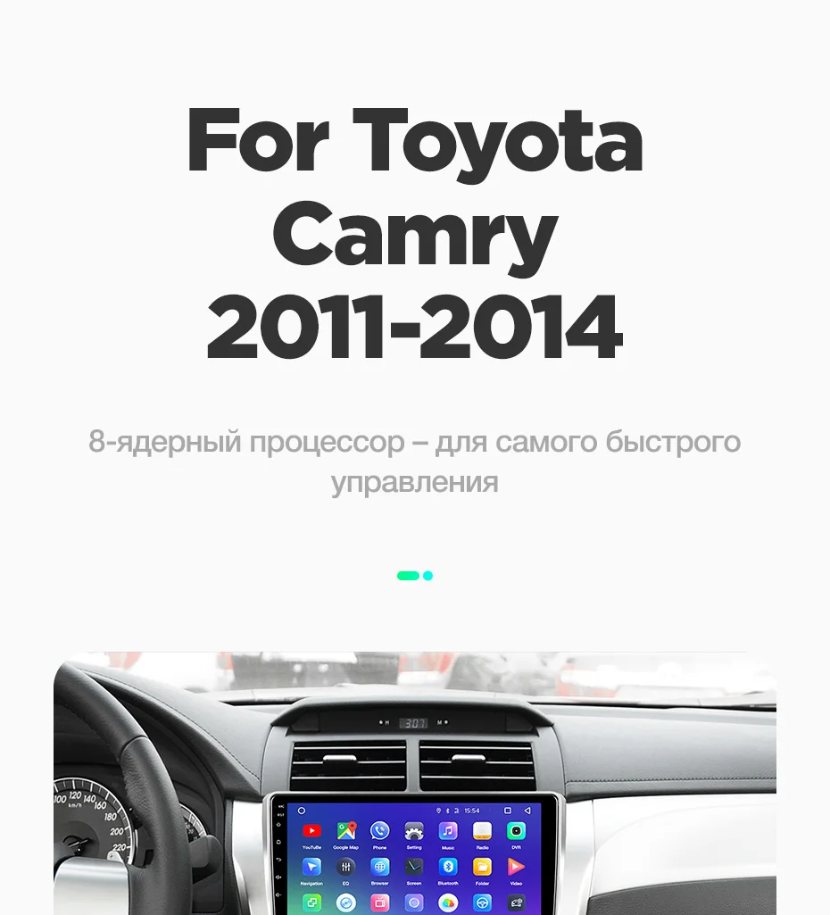 TEYES SPRO Штатное Головное устройство For Toyota Camry 50 2012- GPS Android 8.1 aвтомагнитола магнитола автомагнитолы Андроид для Тойота Камри аксессуары штатная магнитола автомобильная мультимедиа