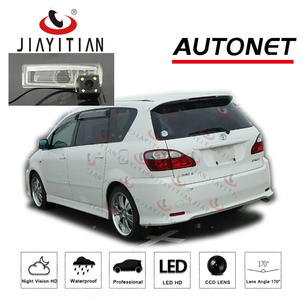 Задняя камера JIAYITIAN для Toyota Ipsum Picnic/SportsVan 2004 ~ 2009 3th AR10/CCD/ночное видение/камера
