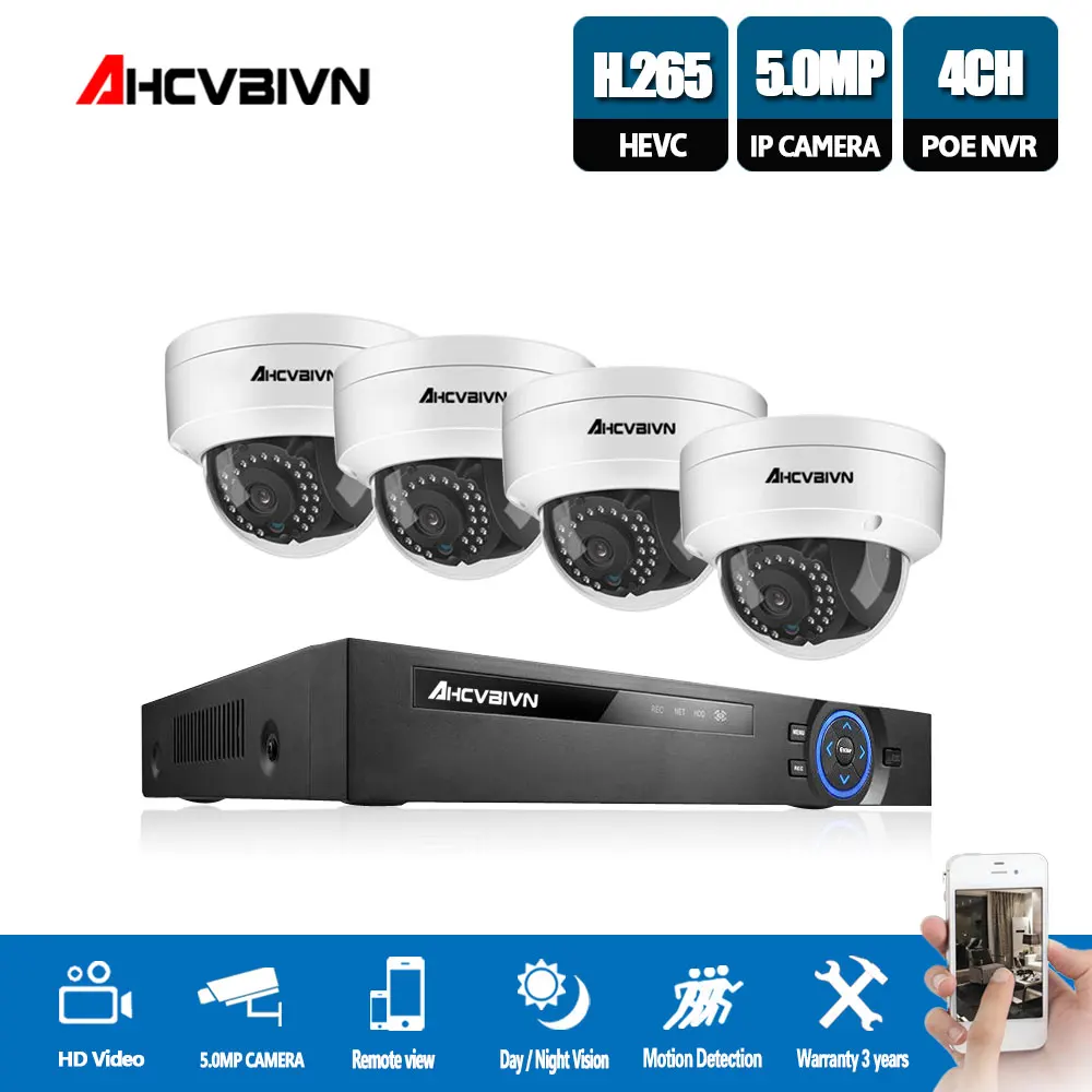 Серый AHCVBIVN 5MP POE Комплект видеонаблюдения 4CH NVR CCTV камера системы 4 шт. мегапиксельная 5 Мп Всепогодная CCTV безопасности POE IP камера - Цвет: Серый
