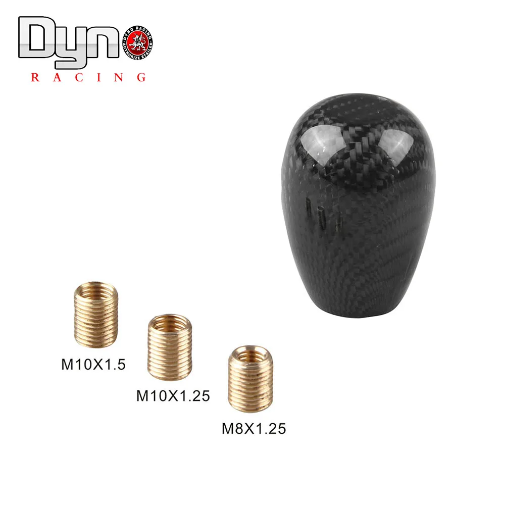 Dyno Racing овальная карбоновая ручка переключения передач с 3 адаптерами для