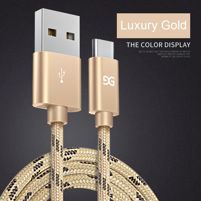 Luxury Gold GUSGU нейлоновый usb type-C кабель для быстрой зарядки Xiaomi type-C кабель для samsung HUAWEI htc дата кабель для Nexus OnePlus LG кабели - Цвет: Luxury Gold