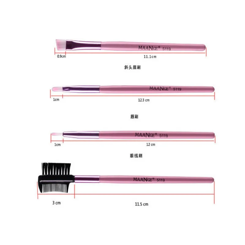 Хит Профессиональный набор кистей для макияжа из козьей шерсти 7 шт.