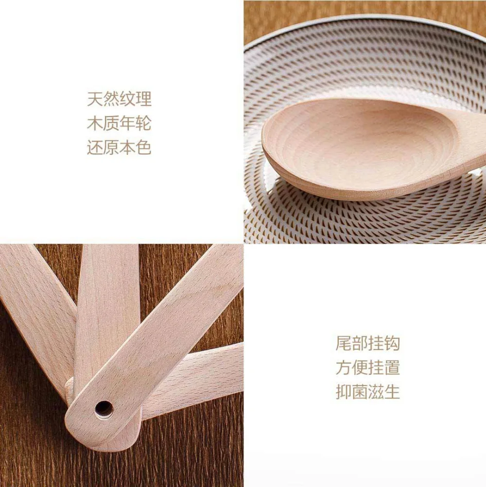 Xiaomi новая кухонная бытовая деревянная посуда Неокрашенная длинная ручка антипригарная сковорода деревянная лопатка ложка суповая ложка