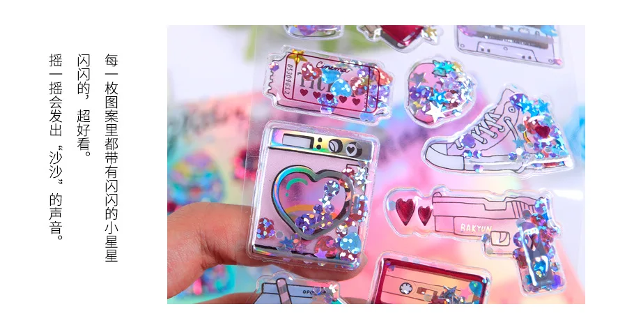 12 шт. Kawaii канцелярские наклейки милый встряхнуть мороженое дневник планировщик декоративные мобильные наклейки Скрапбукинг DIY ремесленные наклейки