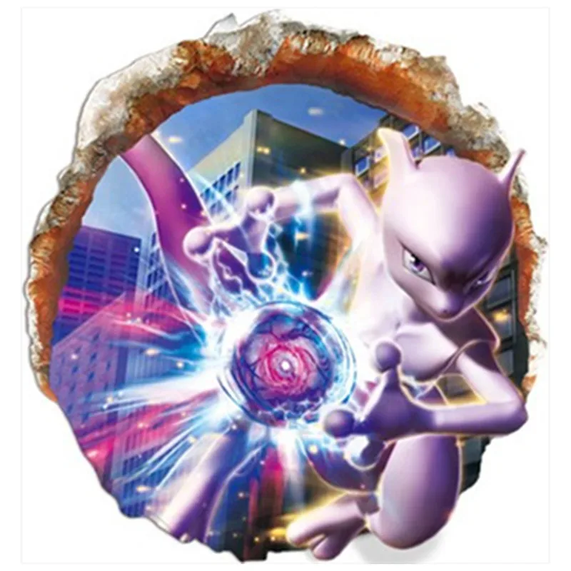 Волшебная детская аниме игра изображение 3d разбитая стена виниловые настенные