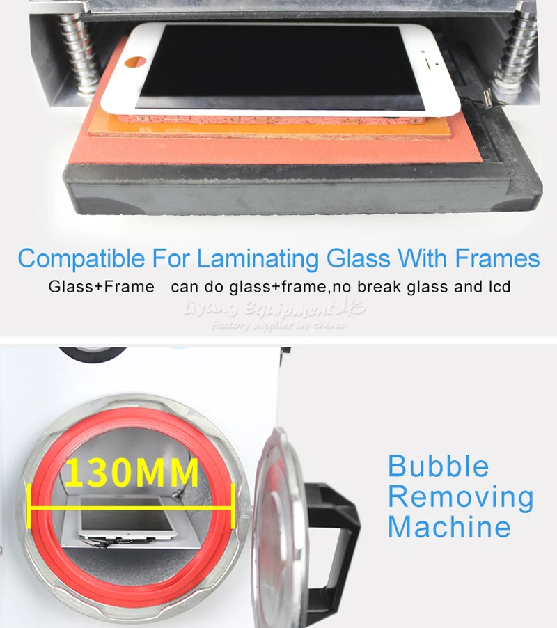 Устройство для удаления пены со встроенными пузырьками и воздушным компрессором