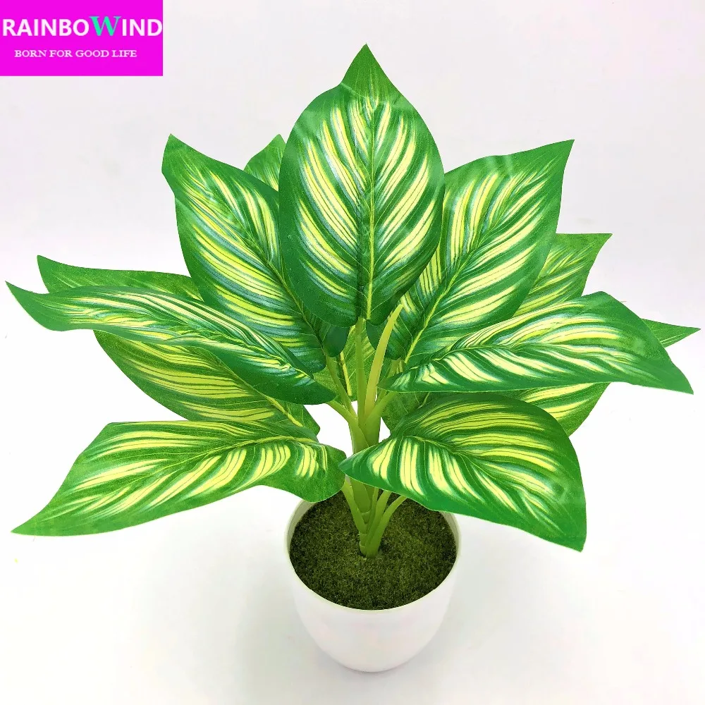 1 шт. Свадебные украшения цветы и венки искусственные сделай сам зеленые растения