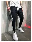 Брюки мужские с эластичным поясом, повседневные Модные тренировочные штаны в полоску в стиле хип-хоп, 2018