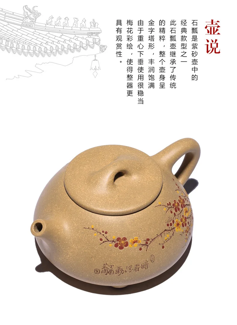 Настоящий чайный горшок Yixing Zisha для китайского чая кунг-фу, высококлассный чайник из фиолетовой глины ручной работы, чайник для чая улунг для заваривания чая