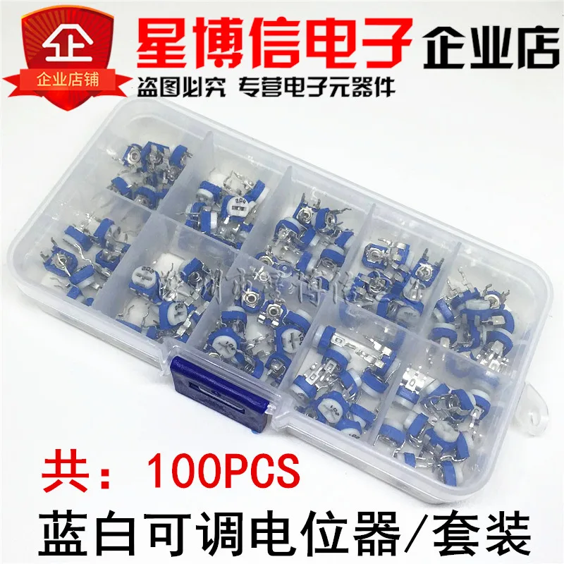 

100Pcs/Box RM065 500R - 1M Carbon Film Horizontal Trimpot Potentiometer Assortment Kit 10 Values Variable Resistor connector