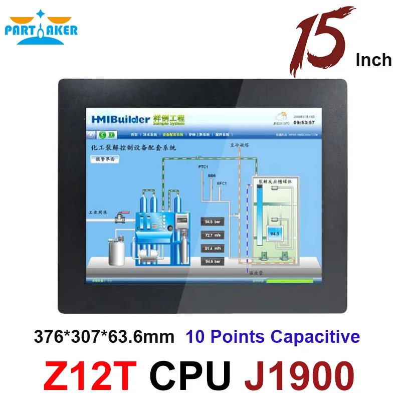 15 Inch All In One PC With 2MM Thin Panel 10 Points Capacitive Touch Screen Intel Celeron J1900 Partaker Elite Z12T 6 RS232