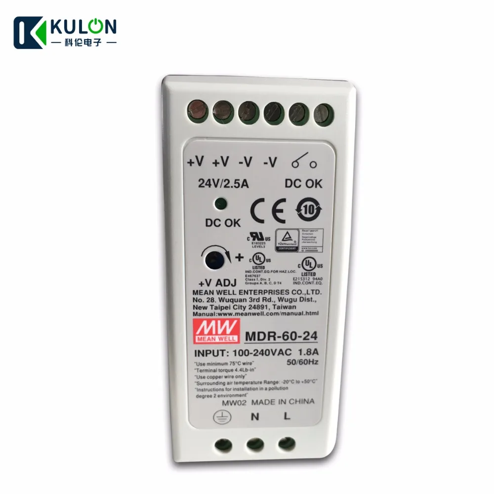 Оригинальный источник питания Meanwell MDR 60 24 Industrial DIN Rail в 2 5 А Вт|din rail 24v|24v 2.5a24v supply |