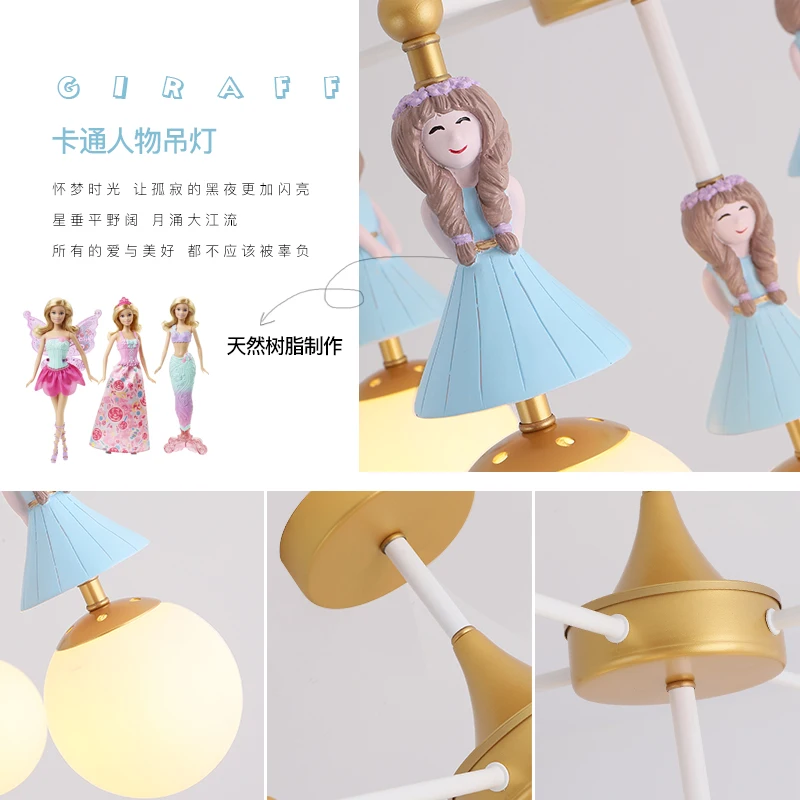 Мультяшная креативная светодиодная люстра принцессы из смолы для спальни