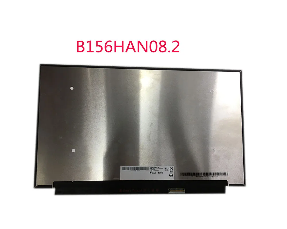 Матрица ЖК-экрана 144 Гц 72% NTSC 15 6 'ɿull HD IPS B156HAN08.2 B156HAN08.0 1920*1080 матрица 40 pin |