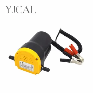 Насос экстрактора масла DC 12V24V, насос для перекачки масла, жидкость для перекачки, для автомобиля, лодки и мотоцикла