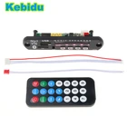 Kebidu USB TF радио FM AUX беспроводной Bluetooth 5 в 12 В 24 В WMA MP3 аудио 3,5 мм MP3 плеер декодер плата модуль для автомобиля для iPhone