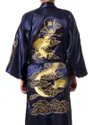 Размера плюс XXXL китайская мужская вышивка домашний халат с изображением дракона традиционная Мужская пижама ночная рубашка темно-синее кимоно банная рубашка с поясом