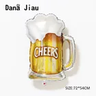 Большие воздушные шары, фольгированные шарики для пива, бара, украшения для дня рождения, для празднования свадьбы, вечеринки