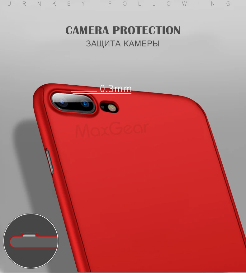 MaxGear 360 градусов полный корпус жесткий чехол для iPhone 7 8 Plus Гибридный