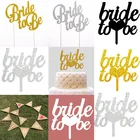 Свадебный топ на торт, кексы флаг команда невесты свадебный душ Золотая Серебристая блестящая бумага девичник Гавайские Свадебные Вечерние