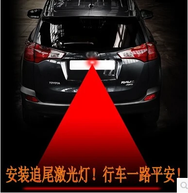 Фонари Противотуманные предупреждающие для Mitsubishi ASX Outlander Lancer Pajero Eclipse Grandis FORTIS