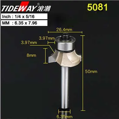 Tideway 1/4 6.35mm Corner Round Bit for Wood Woodworking Tool 2 flute Endmill with Bearing Milling Cutter Corner Round Over Bits - Длина режущей кромки: 5081