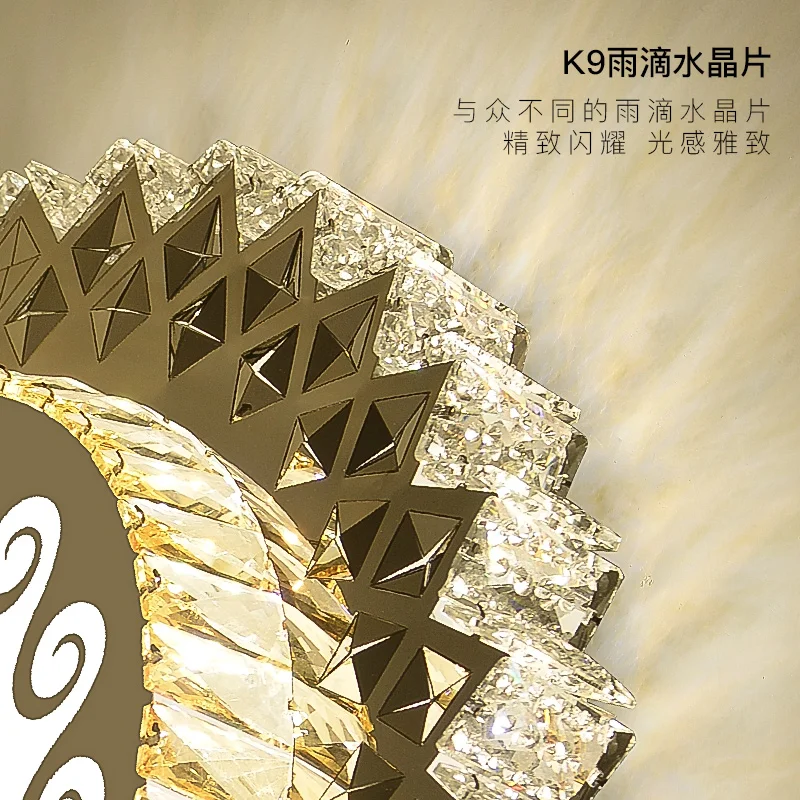 

High-grade atmosphere led living room ceiling lamp warm romantic master bedroom lamp creative crystal lighting ZP4181733