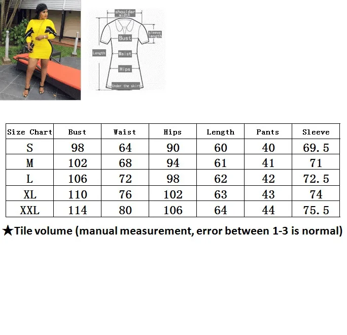 Женский комплект из 2 предметов: мини рубашка и юбка в полоску модный спортивный