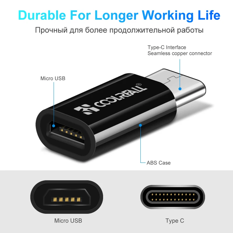 Coolreall 2 шт. USB Type C адаптер Micro 3 1 OTG кабель к конвертер для Macbook Samsung S8 + S9 Huawei P20 Pro P10 |