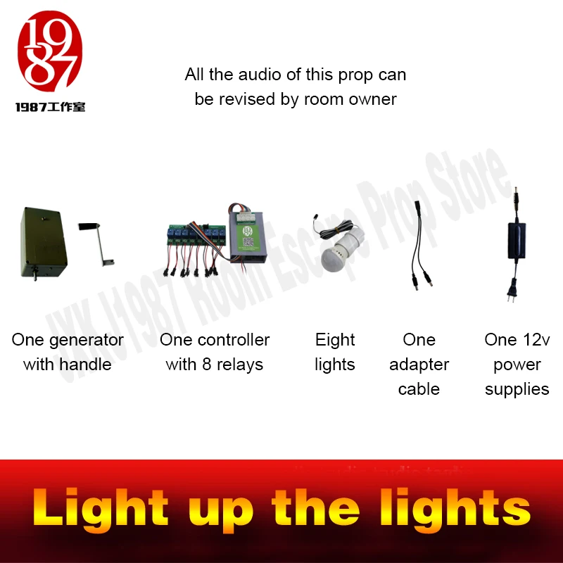 Комнатный светильник s быстро вращается на ручке поднимает весь 8 чтобы