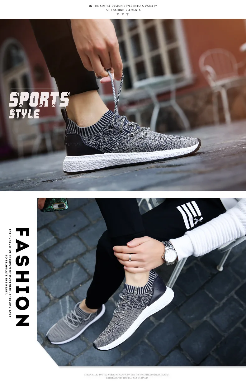 Мужская повседневная обувь; дышащая мужская обувь; Tenis Masculino; zapatos hombre Sapatos; Уличная обувь; кроссовки для мужчин; 8193