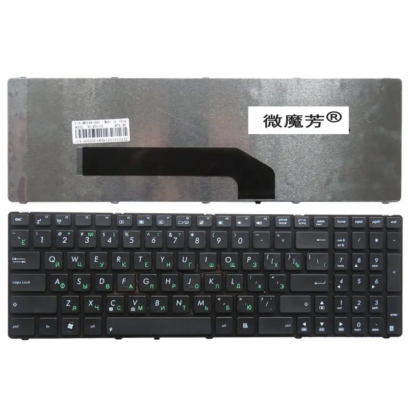 

Russian For ASUS MP-07G73SU-5283 V111452CS2 04GNVK5KRU01-2 664000660074 MP-07G73RU-5283 V090562BK1 RU laptop keyboard
