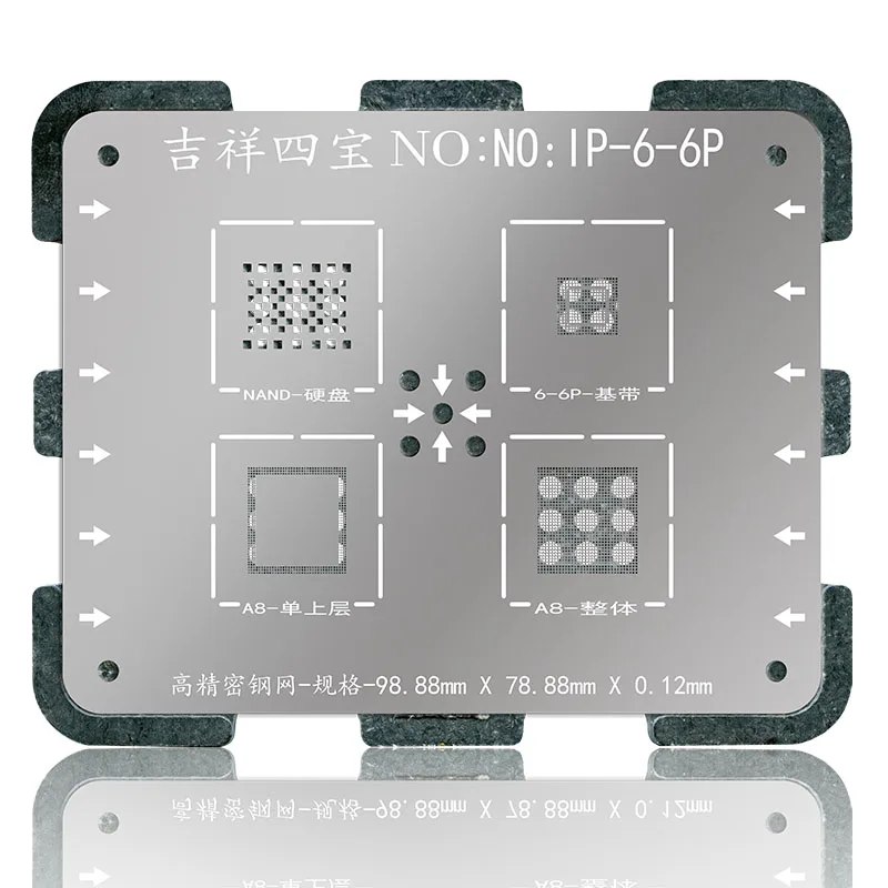 Youkiloon NAND Процессор чип BGA Reball олово завод стальная сетка олова узкополосной