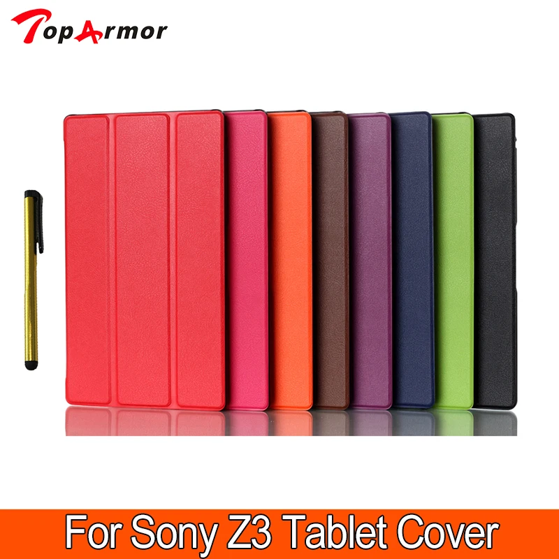 Деловой и модный повседневный чехол для sony z3 Магнитный смарт из искусственной