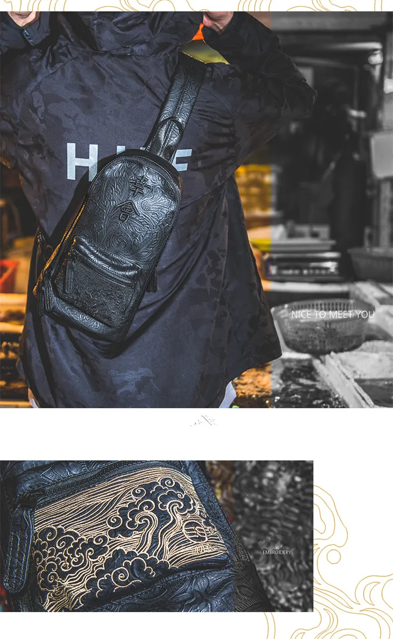 Китайский стиль, бренд Tide, винтажная Мужская маленькая нагрудная сумка Xing Hui Jiu Yang с вышивкой, сумка через плечо для женщин