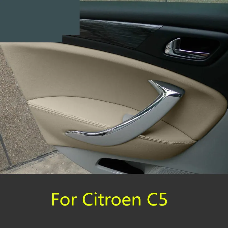 Чехол из микрофибры для Citroen C5 AAB129 8 шт./компл.|Наклейки салона авто| |