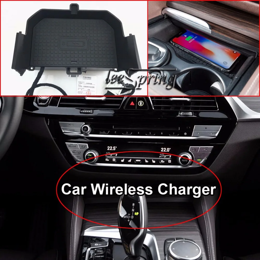 

Car Wireless Charger for BMW 5/6 Series 2018 wireless charging standard WPC Qi 1.2