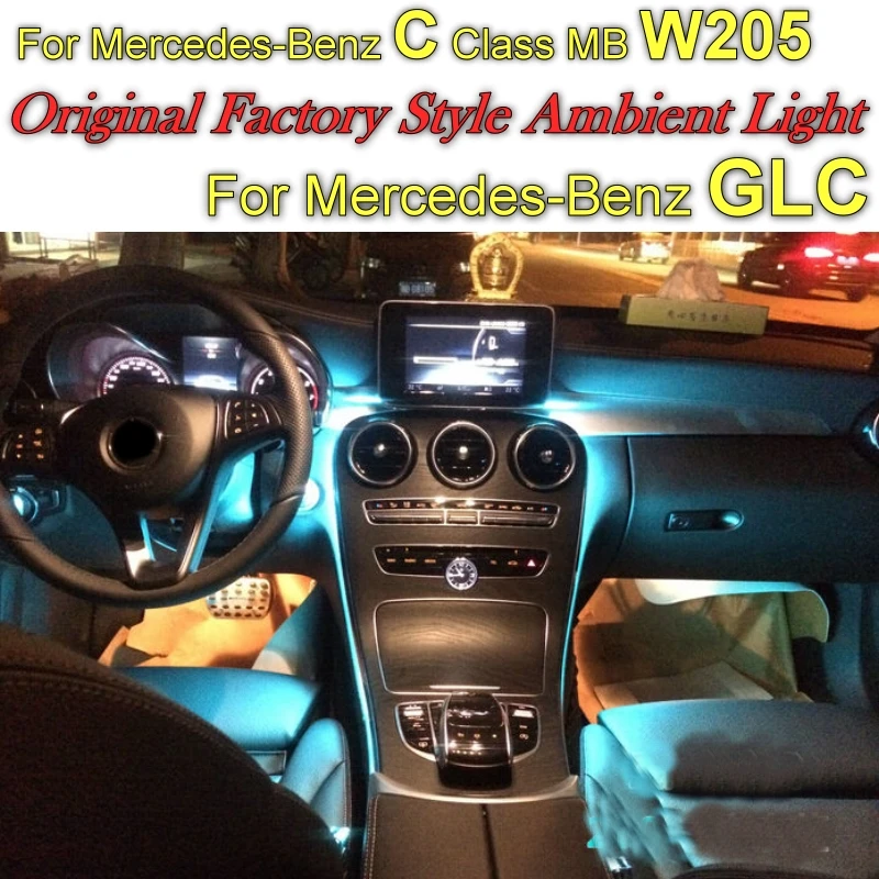 Приборная панель NOVOVISU для Mercedes Benz C MB W205 2014 ~ 2020 или GLC X253|ambient light|light ambientatmosphere light |