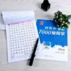 Изображение товара 2