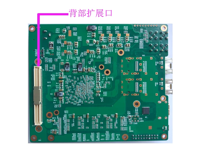 Kintex 7 макетная плата XC7K325T FPGA Core Board superвычислительная машина функция проверки