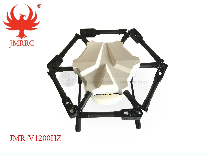 DIY JMR V1200HZ 10л сельскохозяйственная беспилотная летная платформа 1200 мм Кольцевая