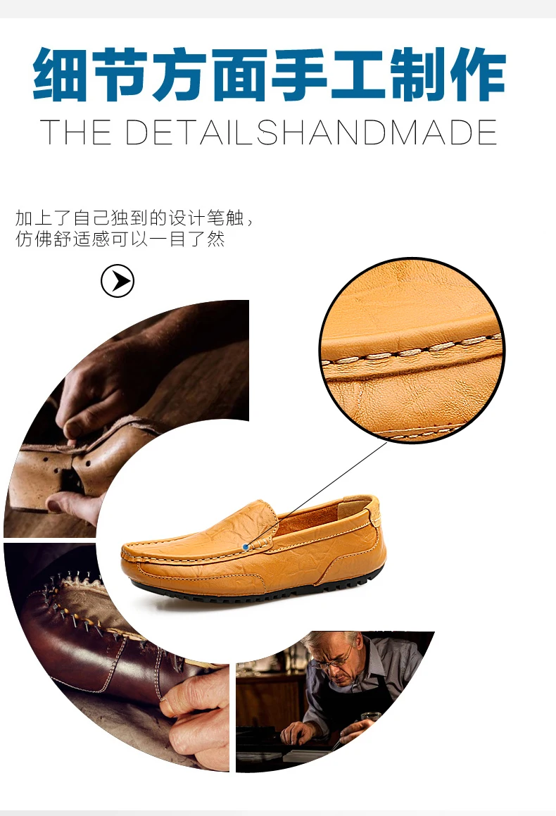 Удобная мужская обувь из коровьей кожи; мужская повседневная обувь; Chaussures; лоферы; Мужская обувь без застежки; zapatos hombre; Новинка