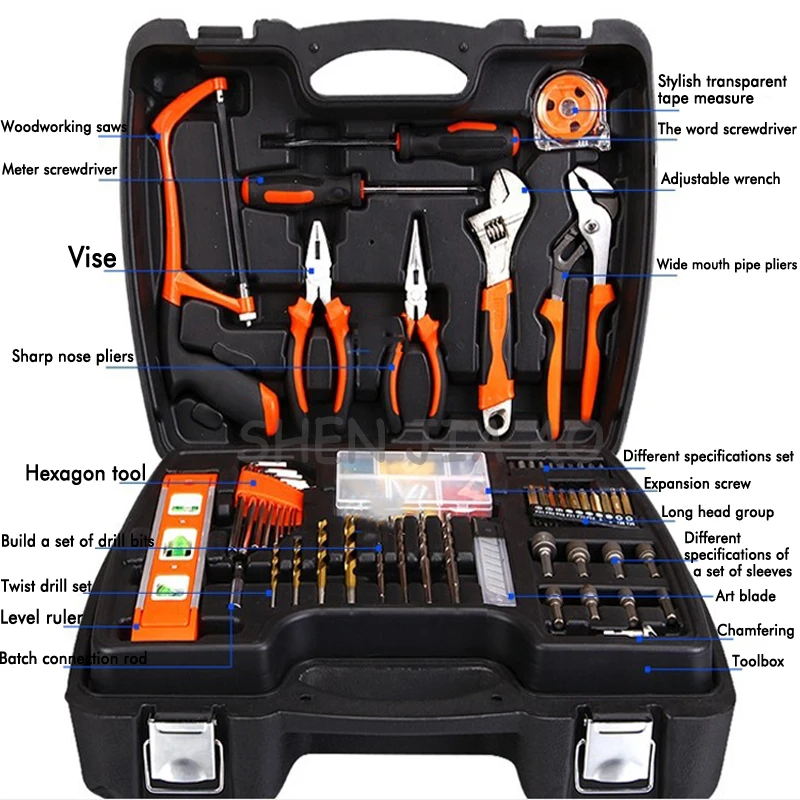 Multi-function Power Tools Kit 138pcs Three Layers Home Electric Drill Combination DIY Tool Impact Set 220V | Инструменты