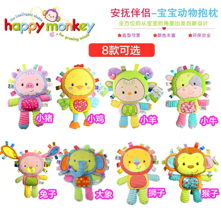 Погремушки для младенцев Bibi мягкая плюшевая кукла кролик свинка корова детская