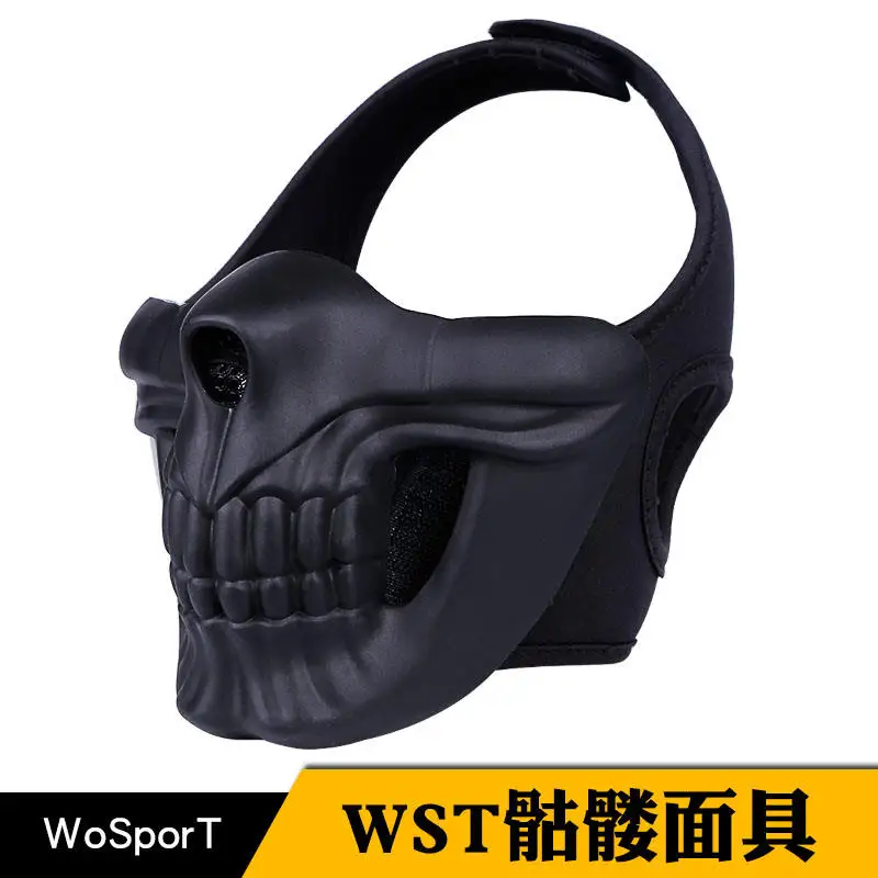 WoSporT MA 102 маска для лица с черепом Хэллоуина косплей шоу Тактическая защита