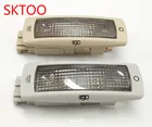 SKTOO Dome light, автомобильные фары, задний купол, задний свет для чтения, светло-бежевый, серый, 3B0947291, для Volkswagen Passat B5 Bora Golf 4
